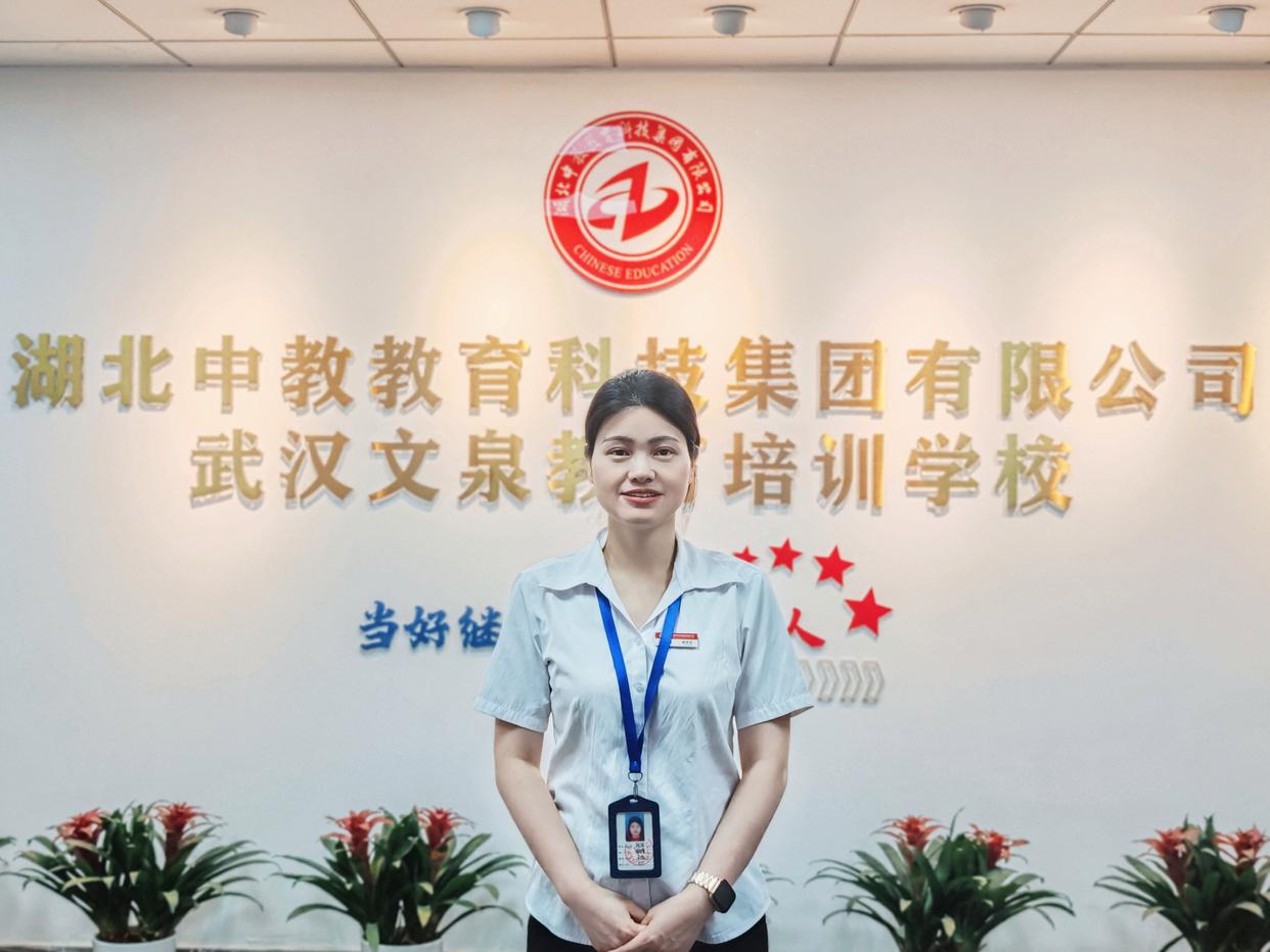 武汉中级职称怎么评？做好这3步高效拿下！