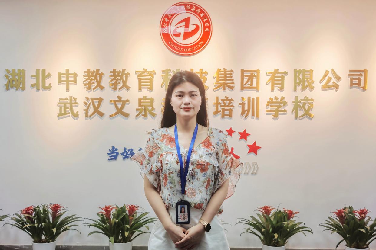 武汉职称评审代办机构-这3家正规可靠-专业评审