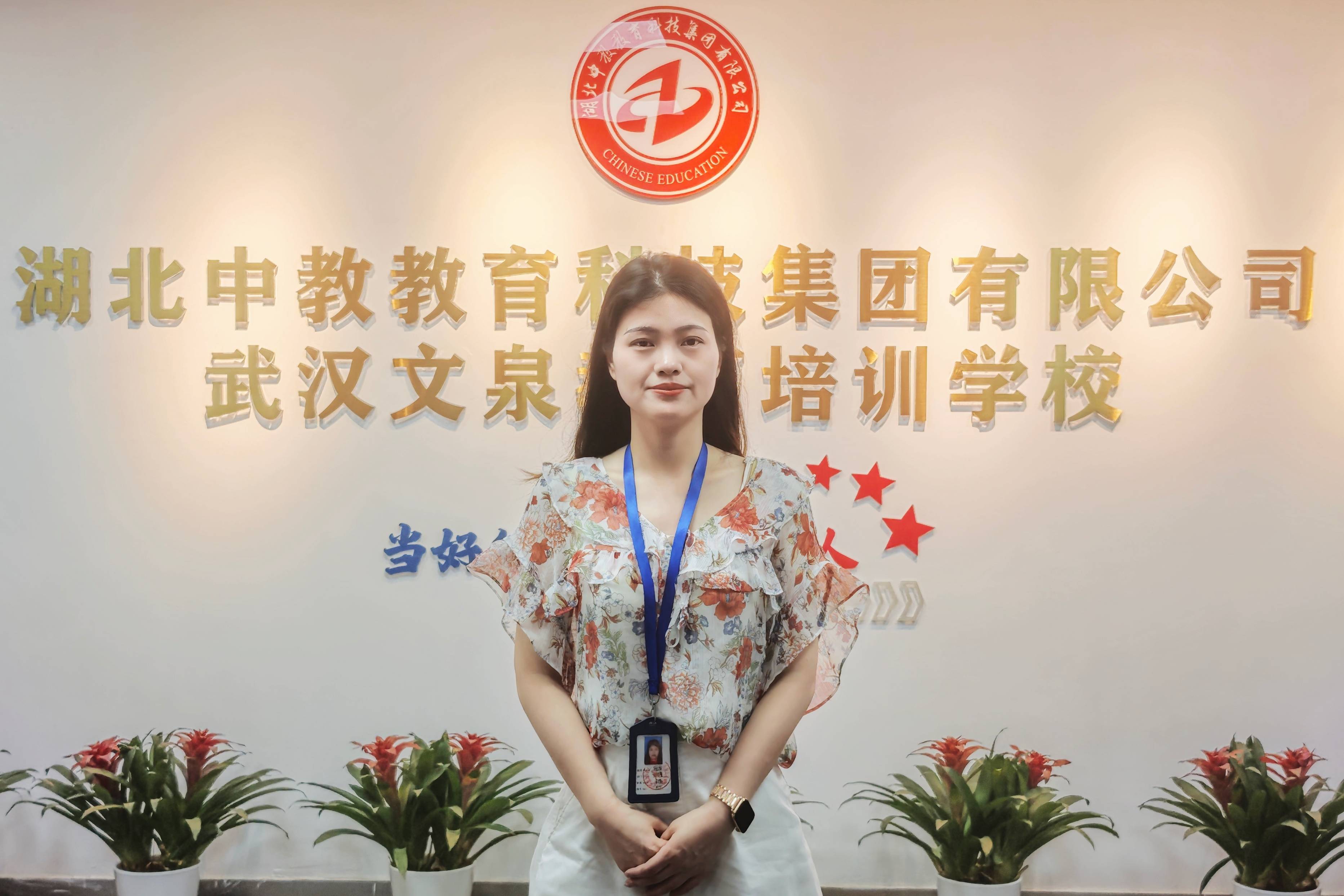 武汉市建筑中级职称