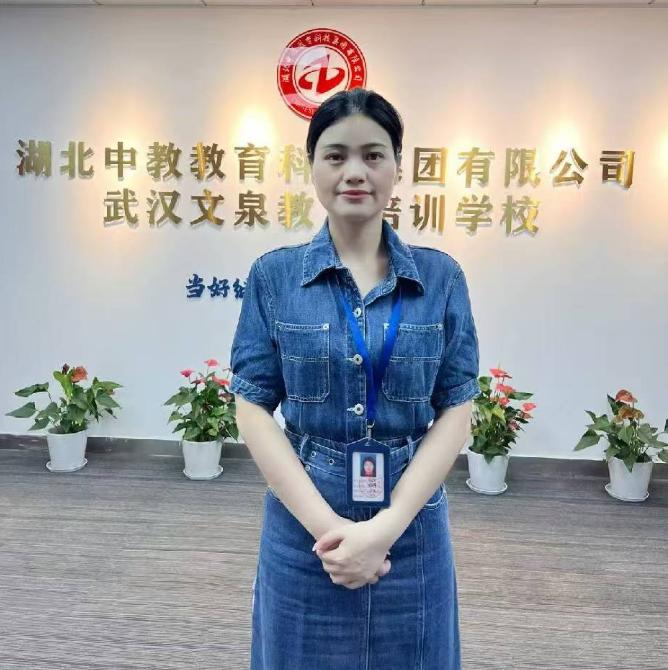 工程师必看：最容易考的中级职称是这几个！