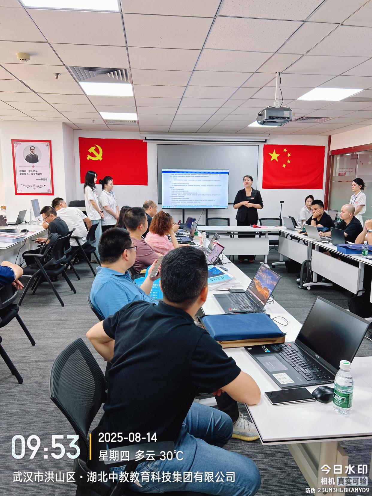 武汉工程师职称申报：社保要缴满多久？