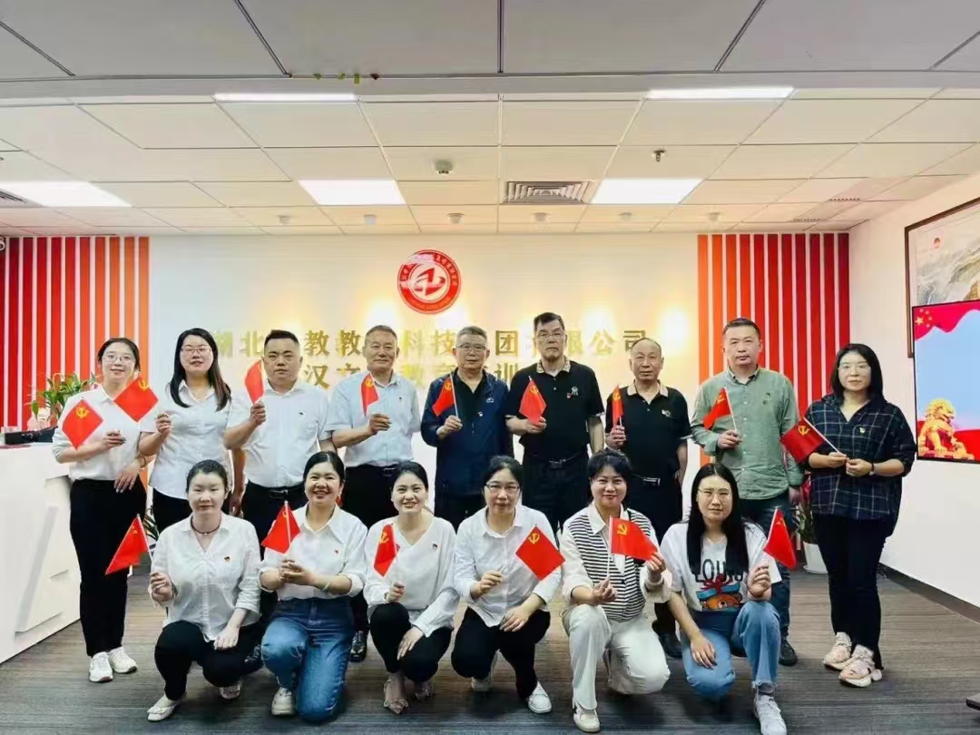 武汉职称评审结果公示查询全指南，教你精准锁定评审结果！