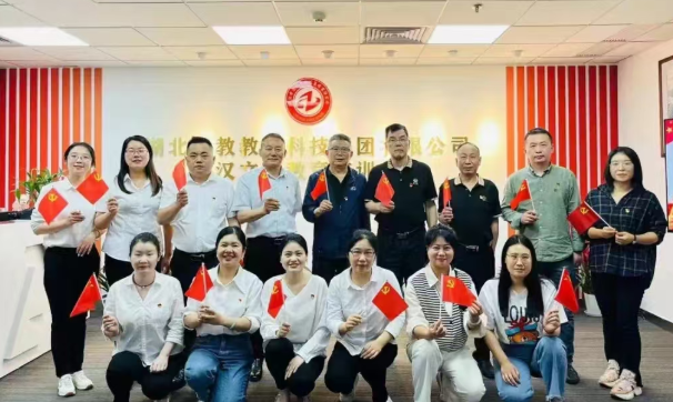 武汉职称评审哪家机构靠谱？武汉评审老师私下提到的避坑指南
