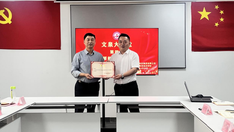 武汉申报中级职称要考什么证？这些证书能让你弯道超车！